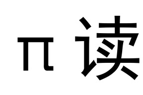 w3.#顽乫a??俵?\的简单介绍-爱游戏体育app