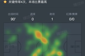 欧超杯赛程2425赛季-爱游戏体育app
