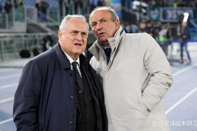 拉齐奥迎德国杯关键赛，转会期回应争议，话题不断，球队文化再被提及的简单介绍-爱游戏体育官网