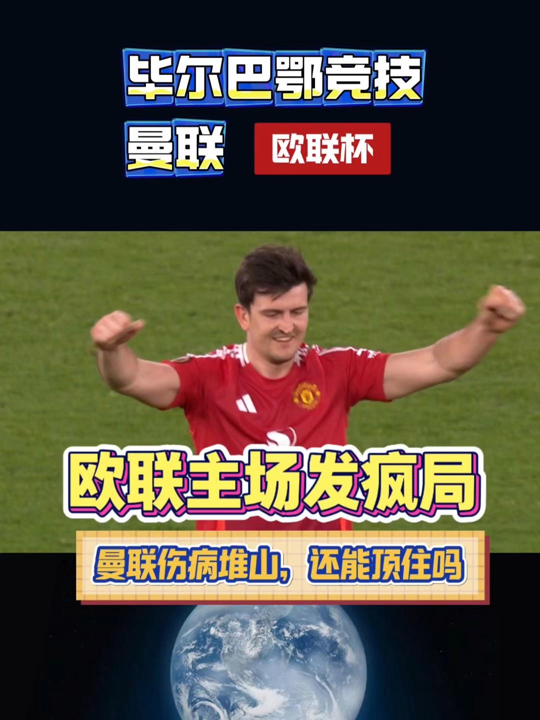 质疑声中不减个人魅力蓄力欧洲杯 质疑声中不减个人魅力蓄力欧洲杯