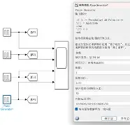 隌|?噏p埄/Kz?L?2E?蜣橱9|s4胢p煳?答P驑櫆診o€忣!楬*Y箞i的简单介绍